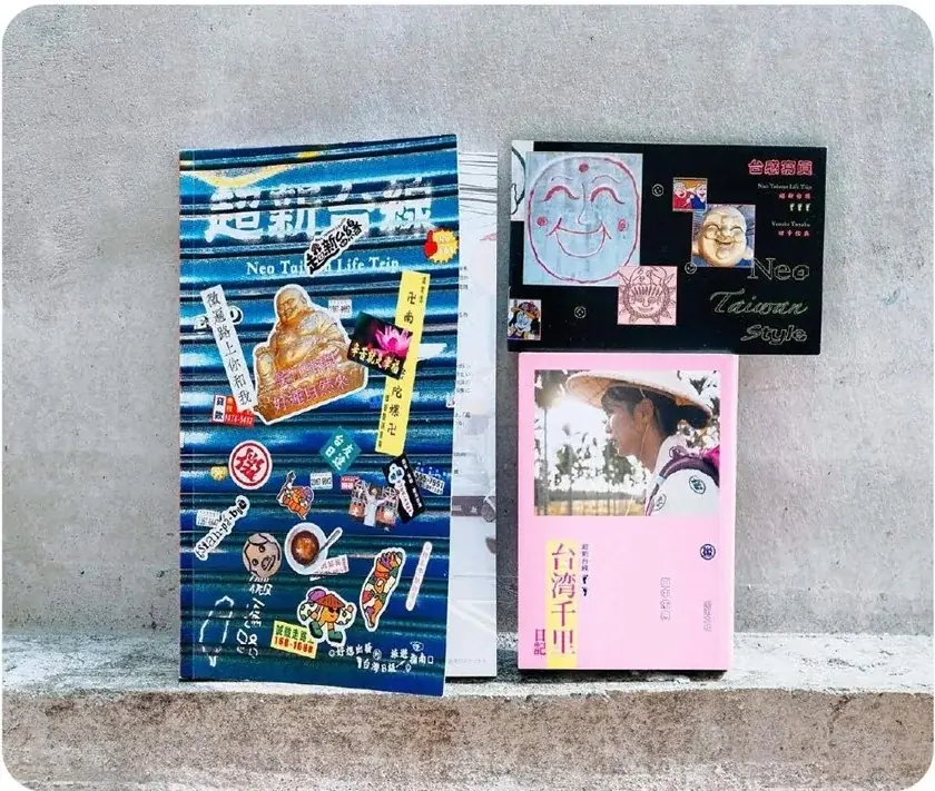 【阪神梅田本店】まるで島から島への旅気分！台湾＆沖縄の食とカルチャーを詰め込んだイベントを初開催します 画像 12