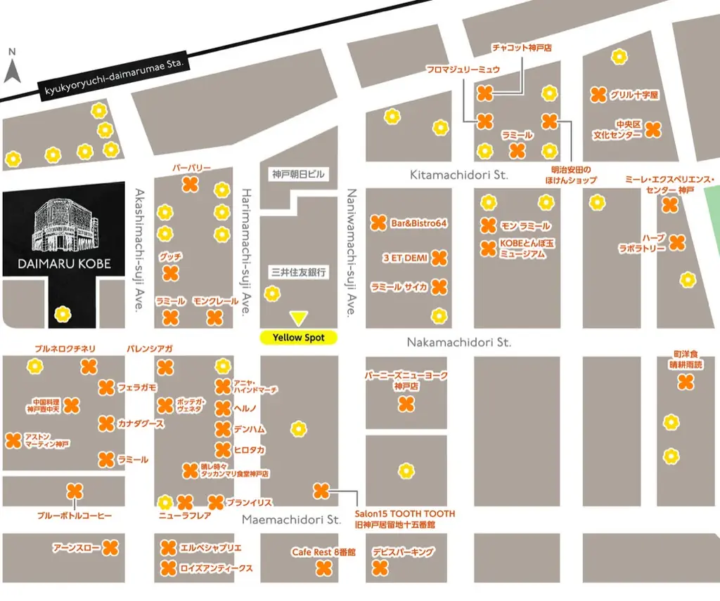 黄色で彩られた旧居留地エリアを楽しもう♩旧居留地 Yellow Giving 画像 2