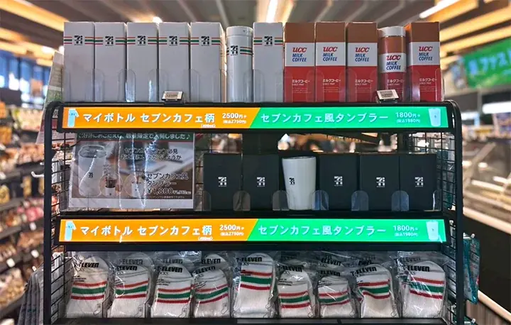 TOPPANグループ、「リテールテックJAPAN2026」に出展 画像 2