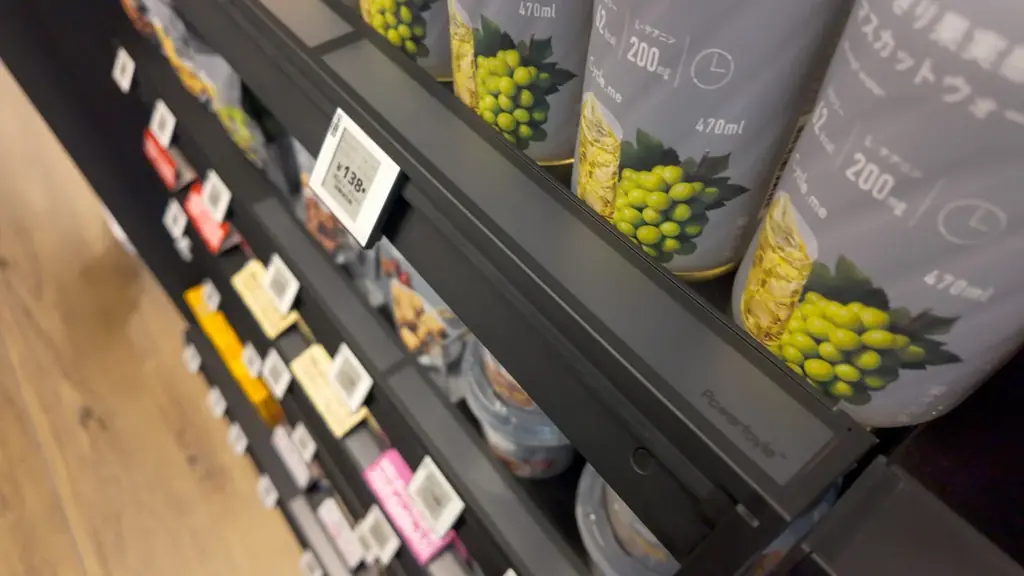 TOPPANグループ、「リテールテックJAPAN2026」に出展 画像 3