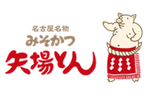 「東京ドーム場内飲食売店」に3月5日（木）から新たに8店舗がオープン　さらに、「ポップアップ・ショップ」も2店舗同時展開！ 画像 10