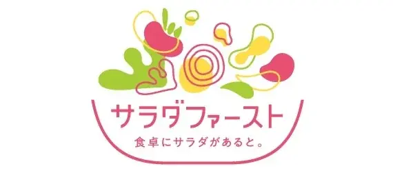 【キユーピー×アンデルセン】共同開発～パンと野菜で彩る毎日の食卓提案～3月1日（日）全国で発売 画像 4