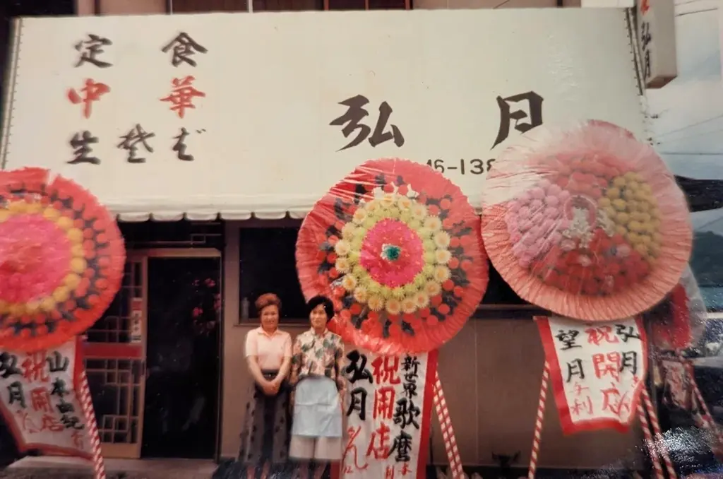 3/7サウナの日｜空き店舗率11.9％の課題を「サウナ×民間連携」で解決する挑戦。静岡市JR草薙駅前を舞台に、南北3施設・6つのサウナを巡る「くさなぎサウナフェス」初開催 画像 14