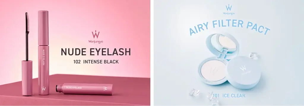 限定コスメ発売