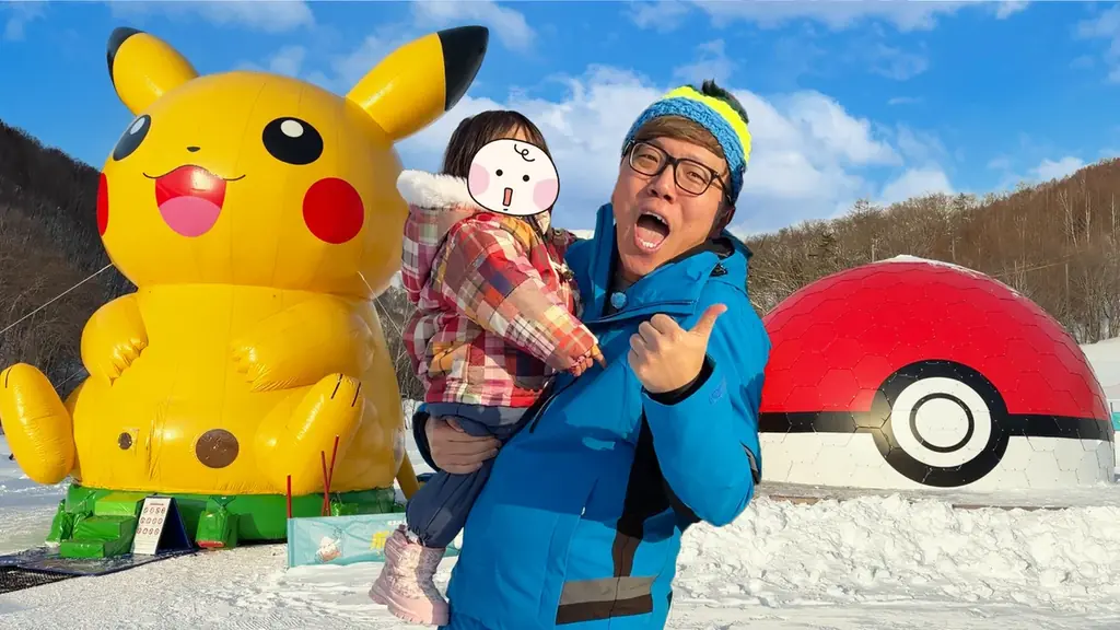 NSDキッズプログラム、及び、鹿島槍スキー場ファミリーパーク人気動画チャンネル「HikakinTV」とのタイアップ動画を公開 画像 1