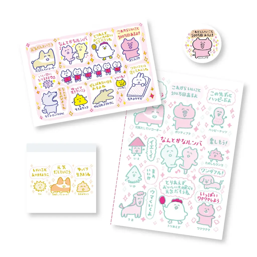 【ロフト】限定や新作の文具が大集合「文フェス 2026SPRING」開催！ 画像 24