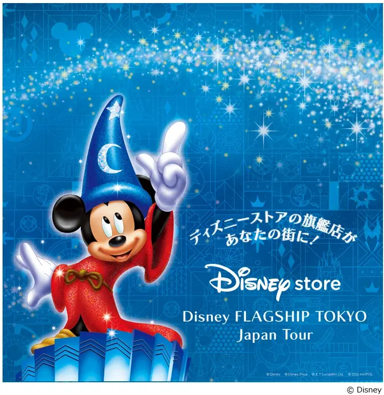 -東海地方初-　人気キャラクター“ちいかわ”の世界観を楽しめる「ちいかわ焼き」が名古屋PARCOにグランドオープン！ 画像 13