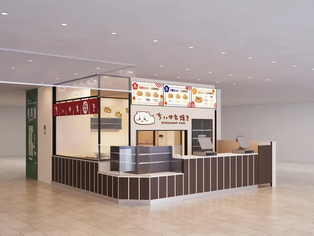 -東海地方初-　人気キャラクター“ちいかわ”の世界観を楽しめる「ちいかわ焼き」が名古屋PARCOにグランドオープン！ 画像 2