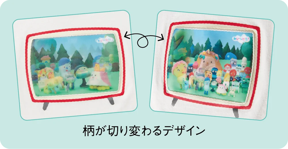 NHK Eテレキャラクター大集合！アカチャンホンポでフェア開催 画像 8