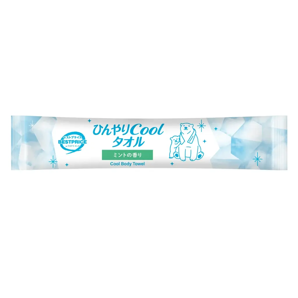 「割ってアイスバー」＆「凍らせて飲むアイススラリー」 画像 7