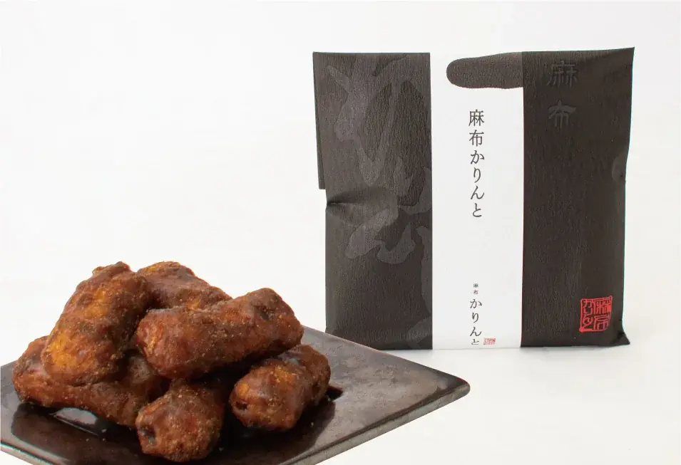 【大丸梅田店】かりんとう専門店「麻布かりんと」が3月1日(日)リフレッシュオープン！名画を纏う「かりんとミュージアム」にクリムト『接吻』など待望の新作が登場 画像 11