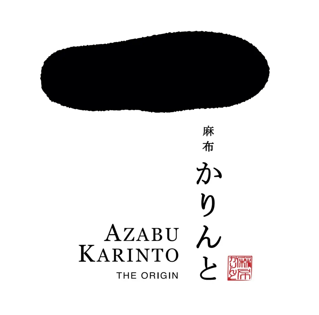 【大丸梅田店】かりんとう専門店「麻布かりんと」が3月1日(日)リフレッシュオープン！名画を纏う「かりんとミュージアム」にクリムト『接吻』など待望の新作が登場 画像 3