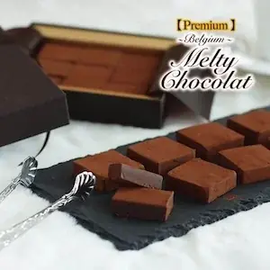 【2026ホワイトデー】想いを可視化する。「giftee®」が提案する、予算別・お相手別おすすめギフト75選 画像 15