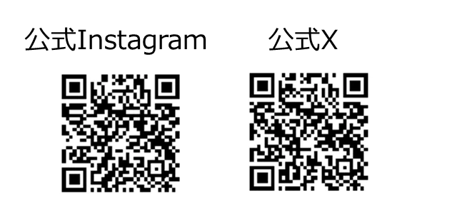 新ブランド『＆しまじろう』誕生を記念したコラボカフェが原宿に登場　『Cafe & Shimajiro』 3月19日（木）から期間限定オープン！ 画像 3