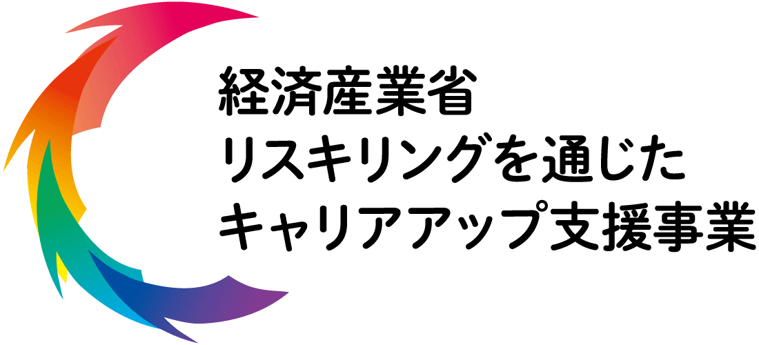 「AI・人材育成の先進地域 広島」の次世代を担う“AI時代に活躍するWebデザイナー”を創出　 ヒューマンアカデミー広島校「AI×Webデザイナー講座」を新規開講 画像 4