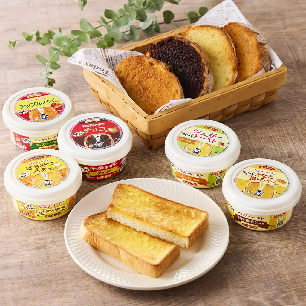 【本日からキャンペーンも！】いつもの食パンが塗って焼くだけでお手軽にハニートーストに！？ ソントン、3月3日から「シュガートースト はちみつバター風味」新発売 画像 2