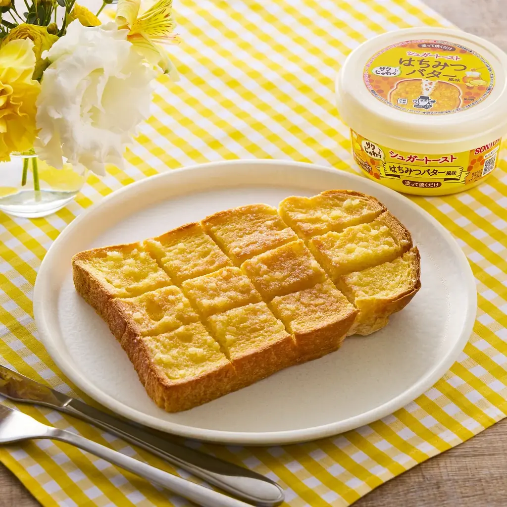 【本日からキャンペーンも！】いつもの食パンが塗って焼くだけでお手軽にハニートーストに！？ ソントン、3月3日から「シュガートースト はちみつバター風味」新発売 画像 3