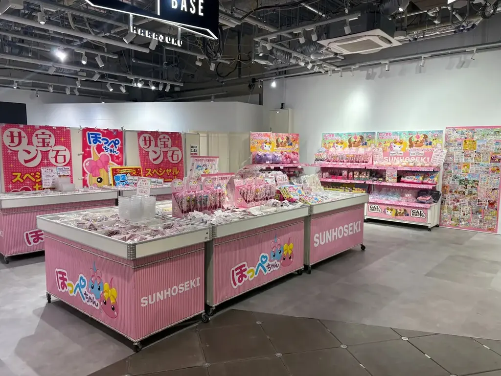 【三井ショッピングパーク アーバンドック ららぽーと豊洲】平成カルチャーを楽しめるコンテンツが盛りだくさん！平成レトロ“KAWAII MARKET”開催！ 画像 13