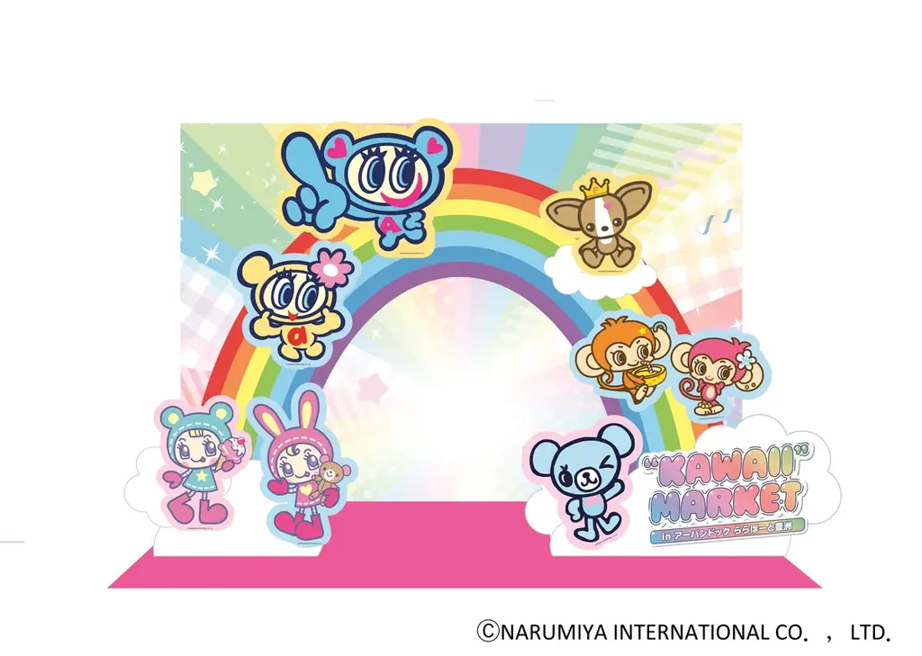 【三井ショッピングパーク アーバンドック ららぽーと豊洲】平成カルチャーを楽しめるコンテンツが盛りだくさん！平成レトロ“KAWAII MARKET”開催！ 画像 6