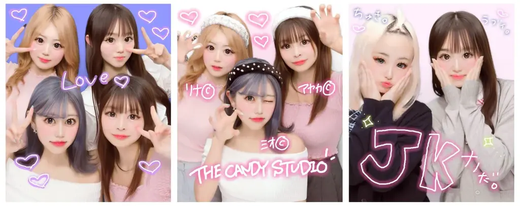 『姫組』・『THECANDYSTUDIO』が特別復活、プリ30周年特別企画「DEAR 令和&平成 ウチらの伝説プリ PINK編」が3月2日よりフリューのプリ機『Meidy』で撮影可能に！ 画像 4