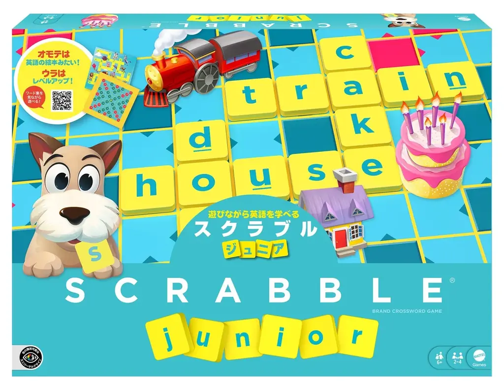 小学校英語活動の必修化で高まる英語ニーズ 世界中で親しまれている楽しみながら英語を学べるクロスワードパズルゲーム「スクラブル ジュニア」が2月下旬に発売！ 画像 3