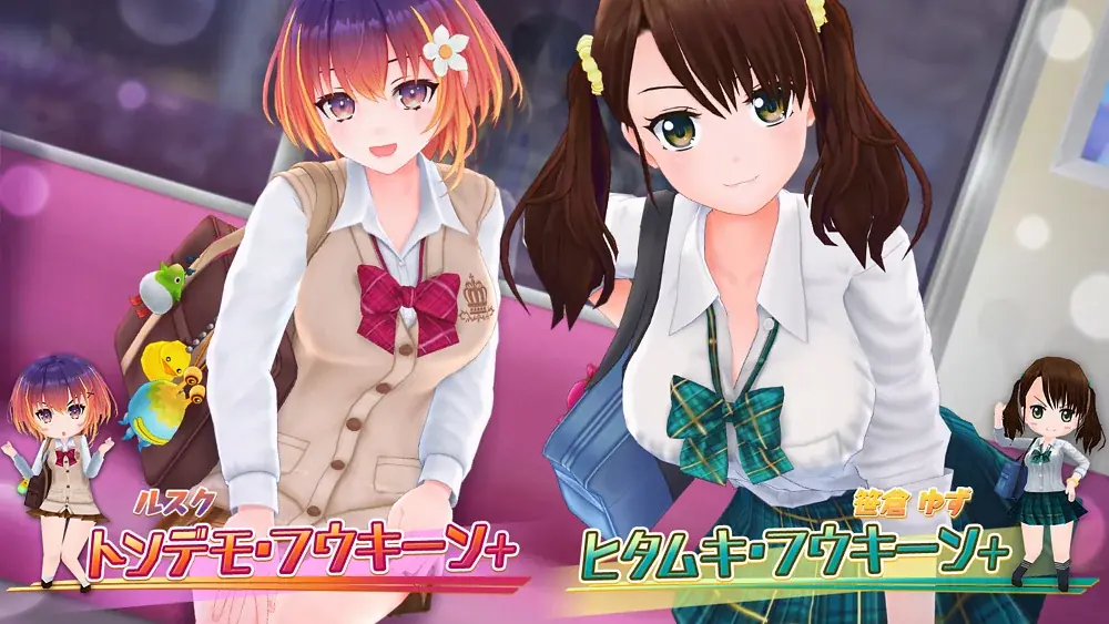 『デタリキZ 特別防衛局隊員の日常』登録者数111万人突破大感謝！無料で最大110連ガチャ＆無償ジェム1万個以上GETのチャンス！ 画像 3