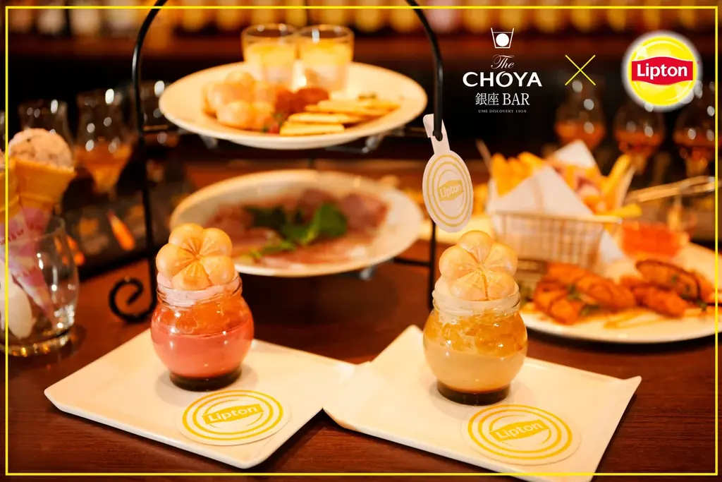梅酒カクテル専門店「The CHOYA（ザ チョーヤ）銀座BAR」リプトンコラボのミルクティー梅プリン2種を新発売！リプトンカクテルも飲み放題付きアフタヌーンティープランも登場 画像 1