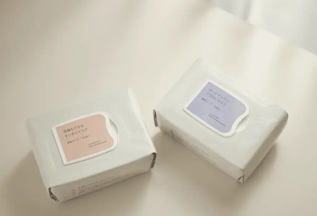 時短シートマスク発売