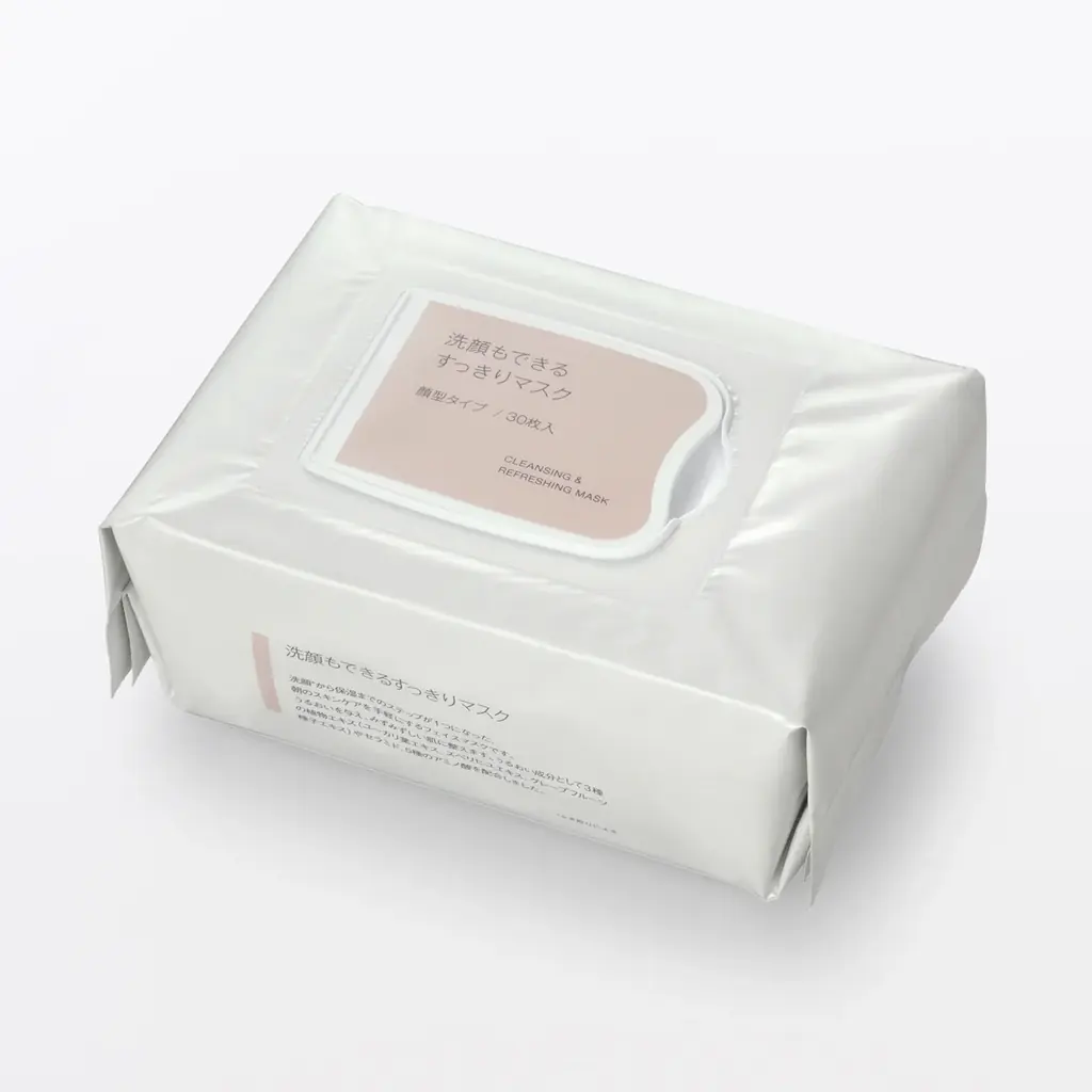 無印良品 「洗顔もできるすっきりマスク」「オールインワンうるおいマスク」を新発売 画像 2