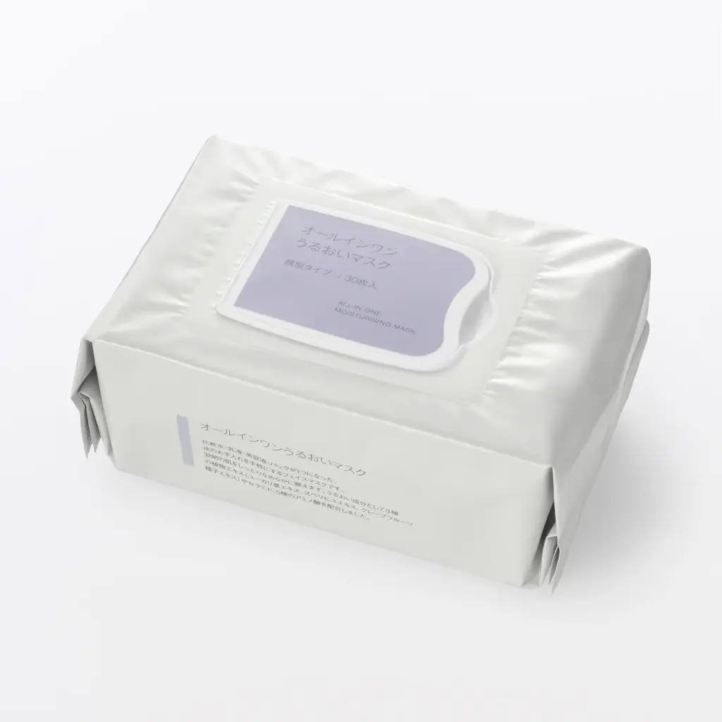 無印良品 「洗顔もできるすっきりマスク」「オールインワンうるおいマスク」を新発売 画像 5