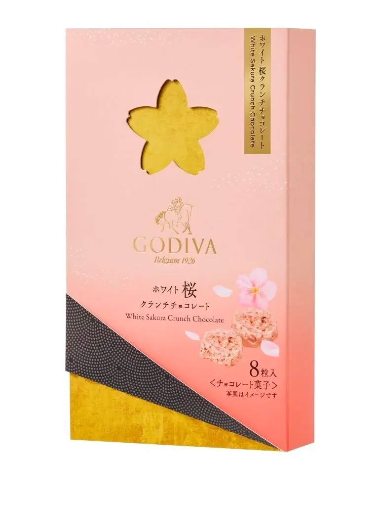 春の訪れを感じる、満開の桜の華やかさと、儚さを表現したドリンクが新登場！ 「桜の瞬き（またたき） ショコリキサー」 「桜の瞬き（またたき） ホットショコリキサー」 画像 6