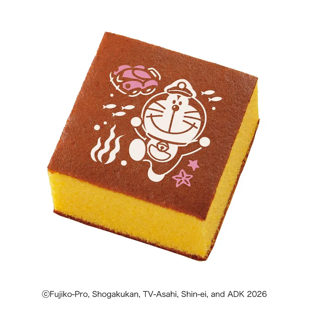 【文明堂】海中ドライブを楽しむドラえもんたちが目印♪「映画ドラえもん 新・のび太の海底鬼岩城」限定デザインのカステラが2月27日から順次販売開始！ 画像 5