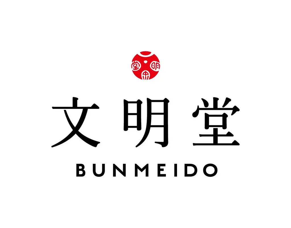 【文明堂】海中ドライブを楽しむドラえもんたちが目印♪「映画ドラえもん 新・のび太の海底鬼岩城」限定デザインのカステラが2月27日から順次販売開始！ 画像 7