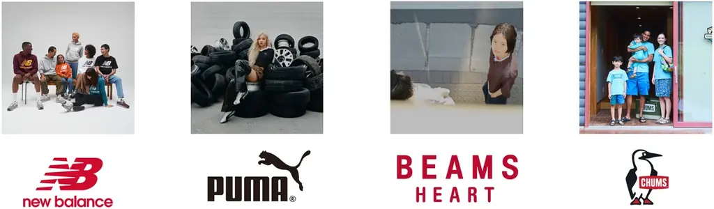 コクーンシティ新ゾーン開業