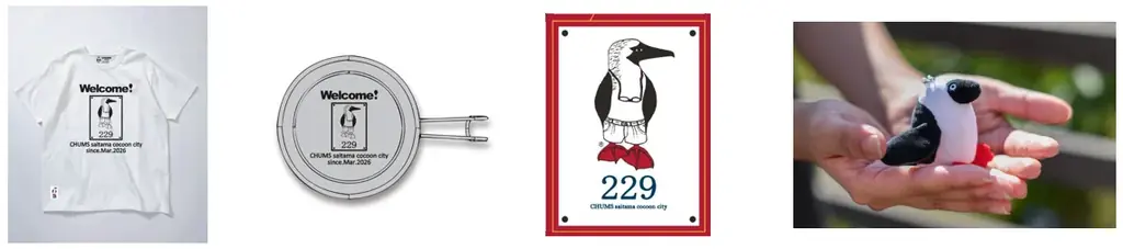 コクーンシティ（さいたま新都心）エリア初「ニューバランス」や国内初コンセプト「プーマ」など人気海外スポーツブランドが集結する新ゾーンが誕生　そのほか県内初出店や新業態1号店を含む全11店舗がオープン 画像 14