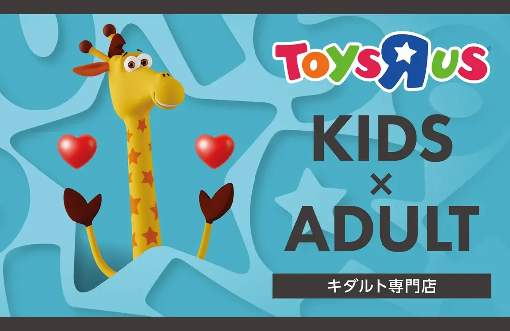 コクーンシティ（さいたま新都心）エリア初「ニューバランス」や国内初コンセプト「プーマ」など人気海外スポーツブランドが集結する新ゾーンが誕生　そのほか県内初出店や新業態1号店を含む全11店舗がオープン 画像 20