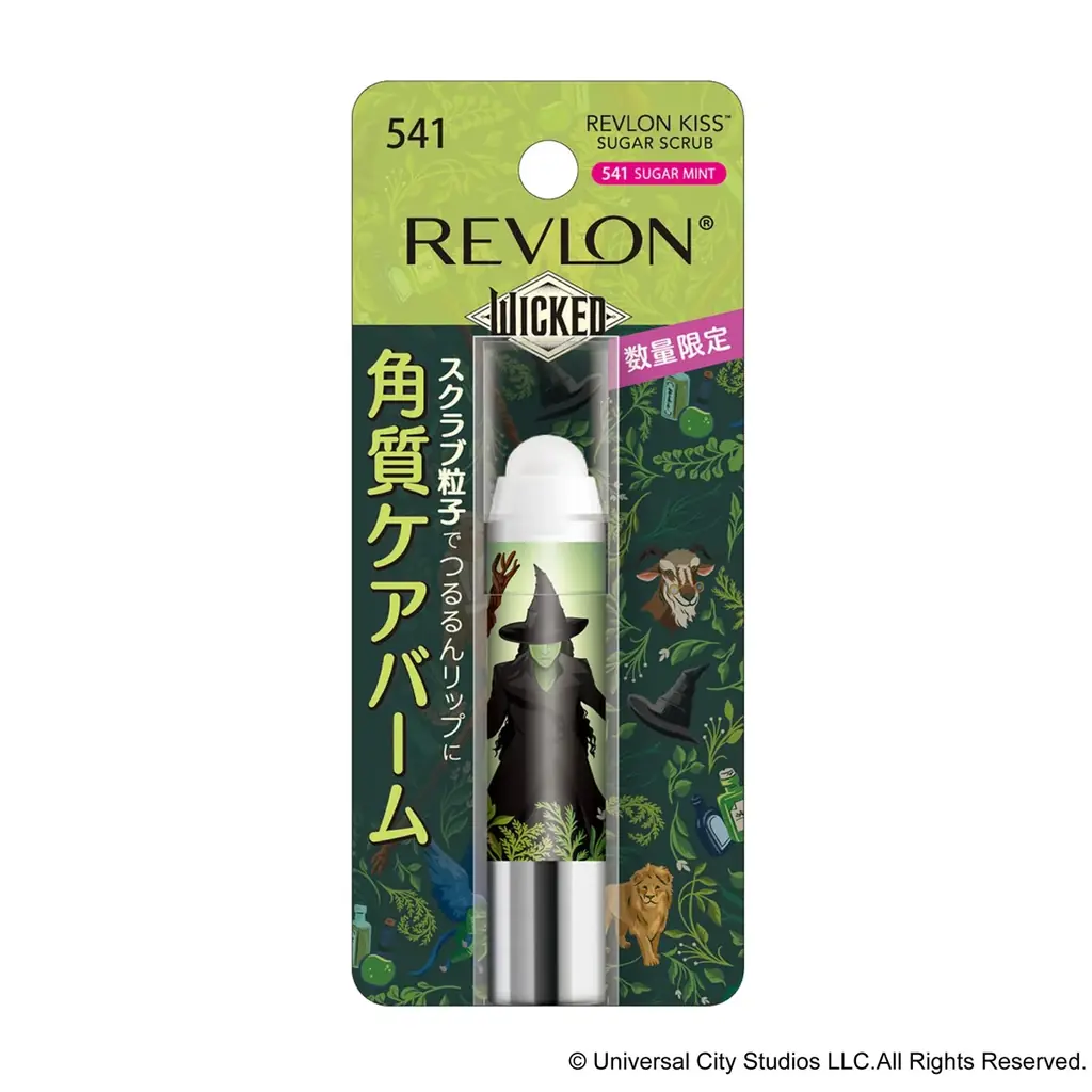 【ロフト】3/6公開記念 映画『ウィキッド 永遠の約束』「LOVE WITHOUT LIMITS COLLECTION by LOFT」開催！ 画像 8