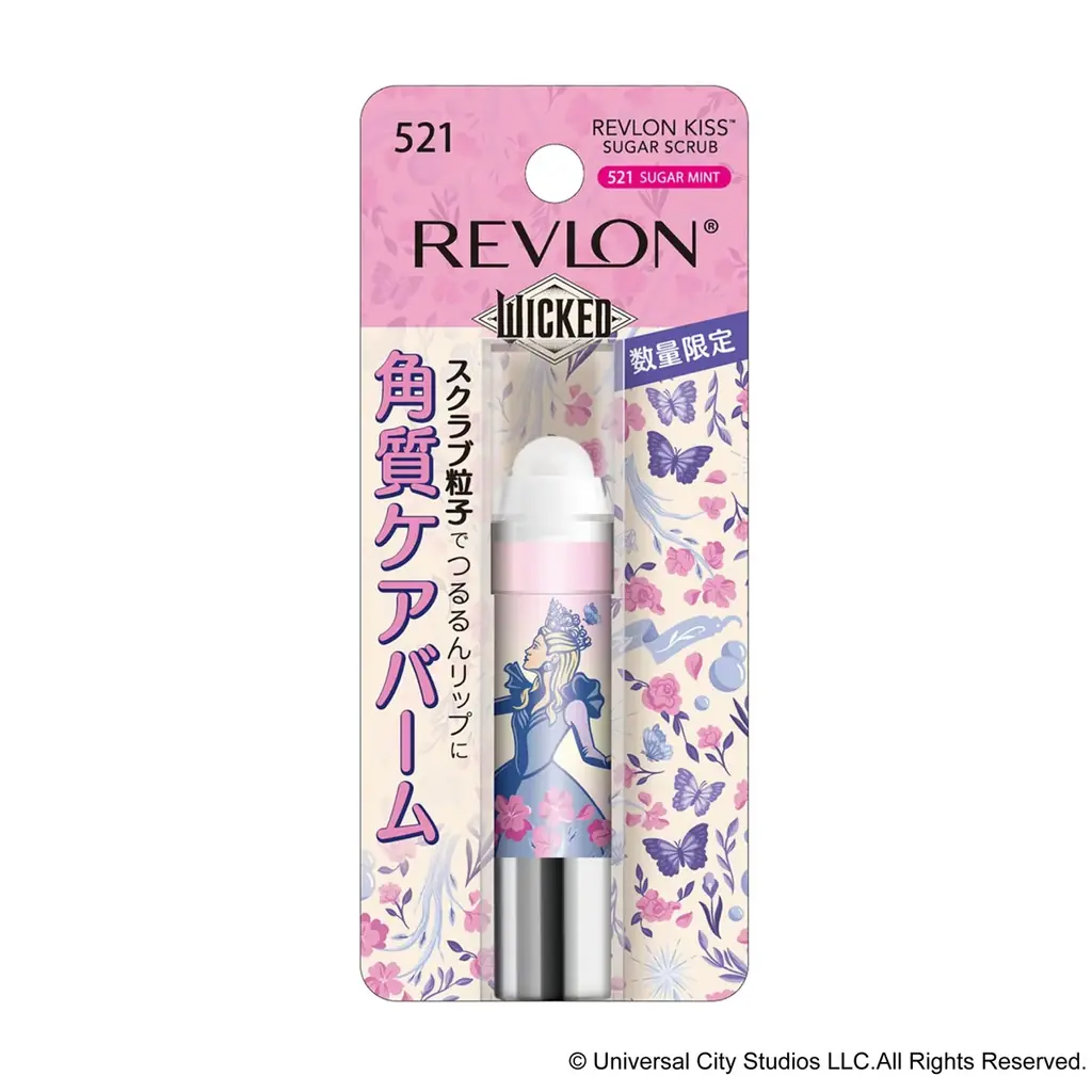 【ロフト】3/6公開記念 映画『ウィキッド 永遠の約束』「LOVE WITHOUT LIMITS COLLECTION by LOFT」開催！ 画像 9