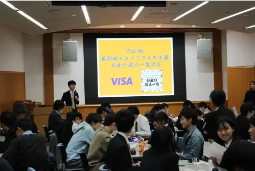Visa、「Visa杯 お金の達人一首大会」を開催 画像 1