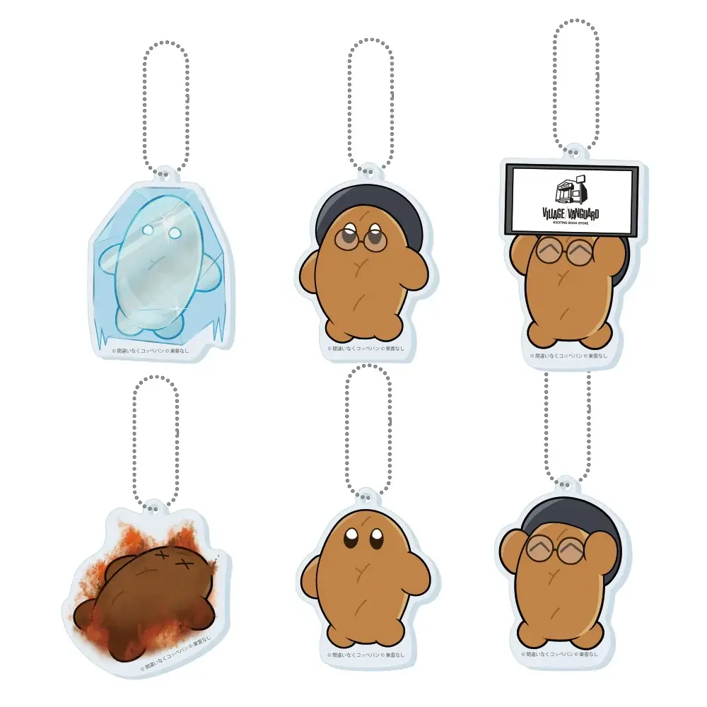 【間違いなくコッペパン】×ヴィレッジヴァンガードコラボグッズ発売決定！！ 画像 4