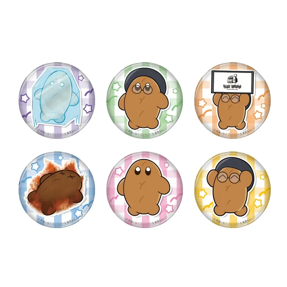 【間違いなくコッペパン】×ヴィレッジヴァンガードコラボグッズ発売決定！！ 画像 5