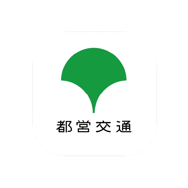 18歳以下対象の「Welcome Youth（ウェルカムユース）2026」開催！都立美術館・博物館での展覧会や施設入場が無料に！ 画像 12