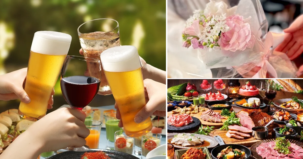 ミニブーケ付ディナービュッフェ