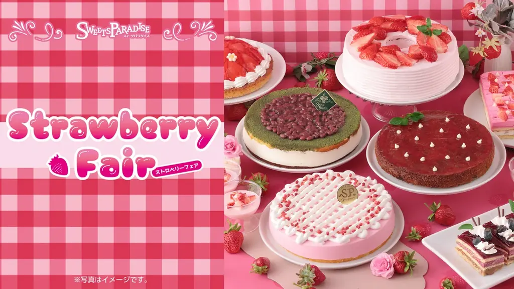 【3月4日〜】スイパラ春限定「ストロベリーフェア」開催！いちご尽くしのスイーツ＆濃厚生キャラメル×カシスの新作ケーキ登場 画像 15