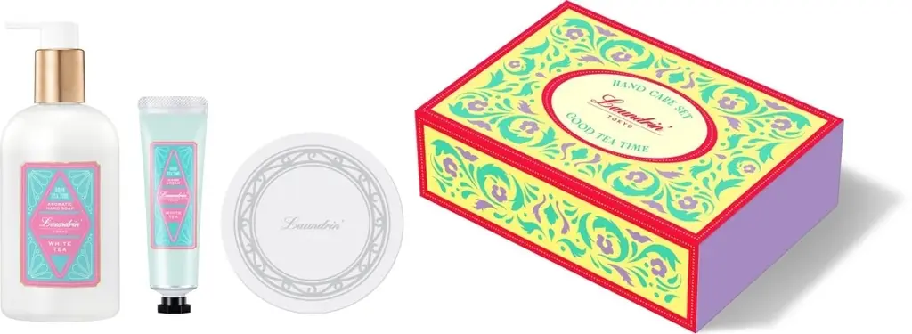 ランドリン「GOOD TEA TIME」×１０９シネマズ タイアップ 平野紫耀さん出演CMを劇場内で上映 画像 4