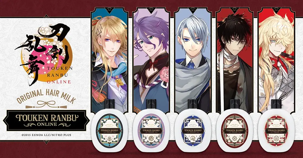 「刀剣乱舞ONLINE」好評のヘアミルクの第三弾が登場！ 画像 1
