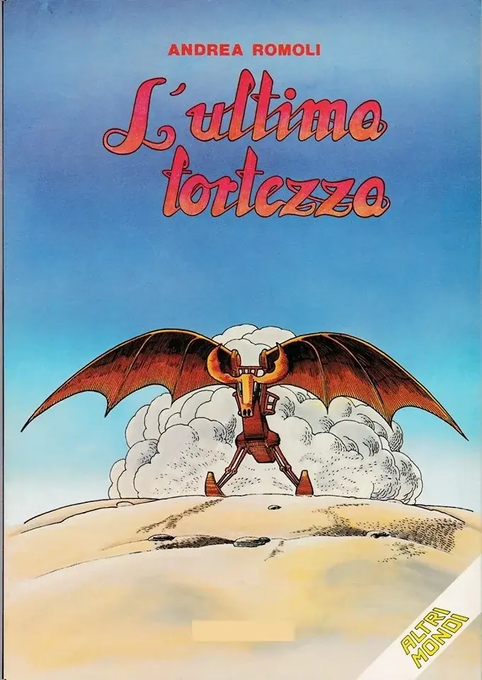 将棋に青春をかけた女子高生棋士たちの熱き戦いが始まる! 幻の名作将棋漫画『笑え、ゼッフィーロ』第5巻が遂に電子書籍で発売！ 画像 11