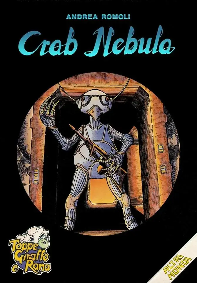 将棋に青春をかけた女子高生棋士たちの熱き戦いが始まる! 幻の名作将棋漫画『笑え、ゼッフィーロ』第5巻が遂に電子書籍で発売！ 画像 12