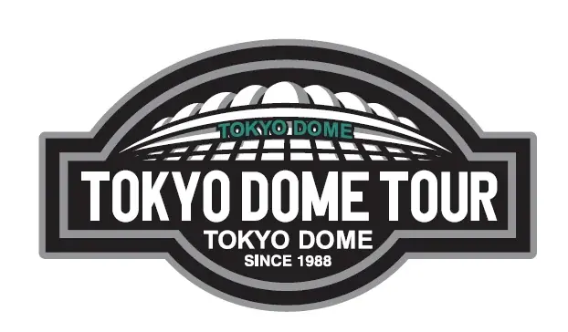 今年の読売巨人軍の開幕を盛り上げるコラボイベント！『89th with BASEBALL　～後楽園スタジアムから東京ドームへ～』開催 画像 11