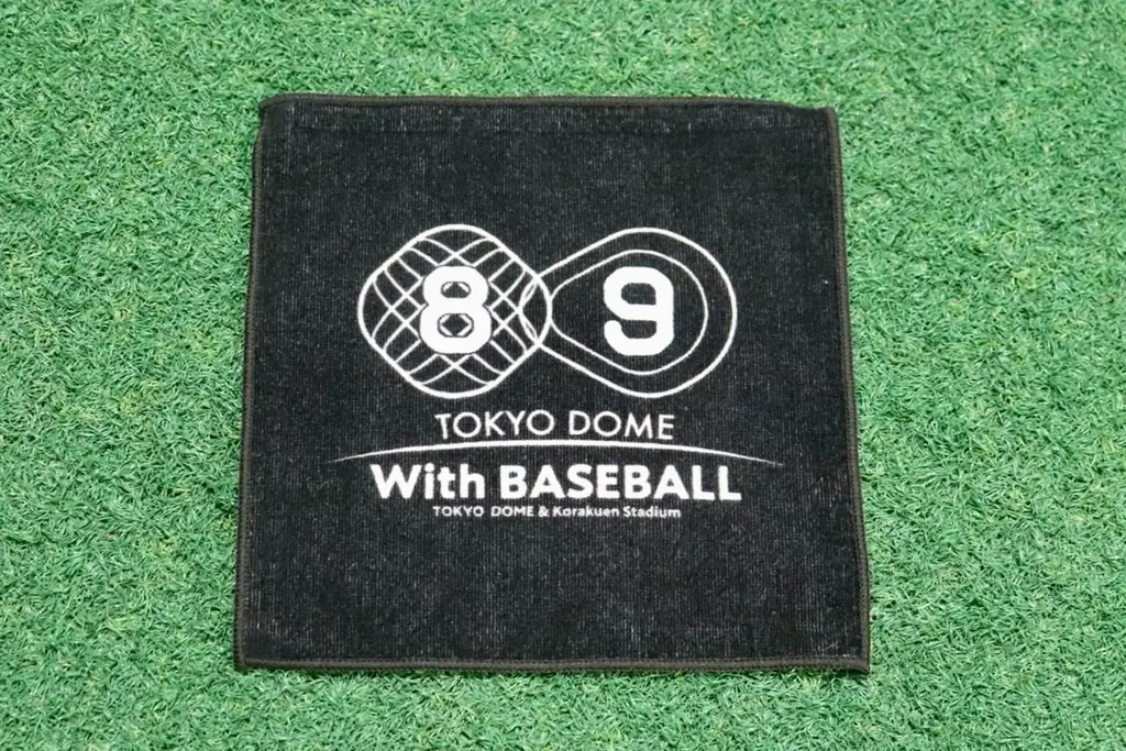 今年の読売巨人軍の開幕を盛り上げるコラボイベント！『89th with BASEBALL　～後楽園スタジアムから東京ドームへ～』開催 画像 9